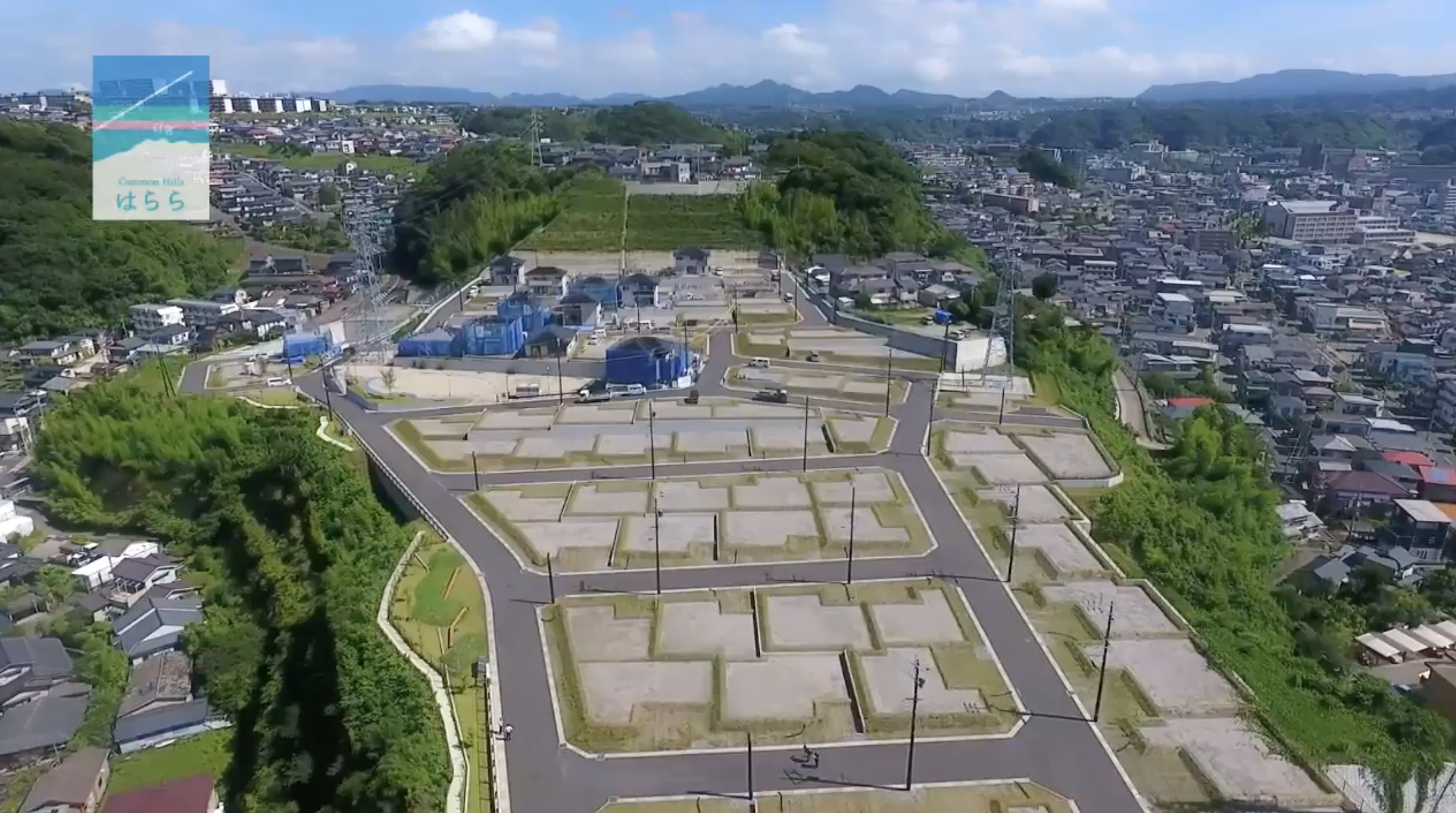 積水ハウス様 Pr動画 鹿児島 株式会社ラップ