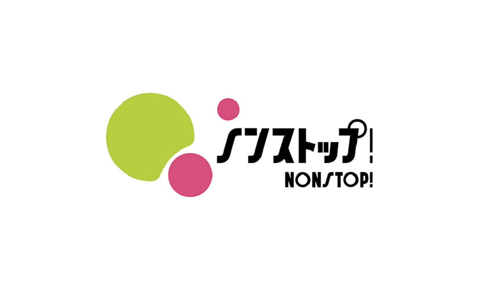 日本代表サッカー 場所