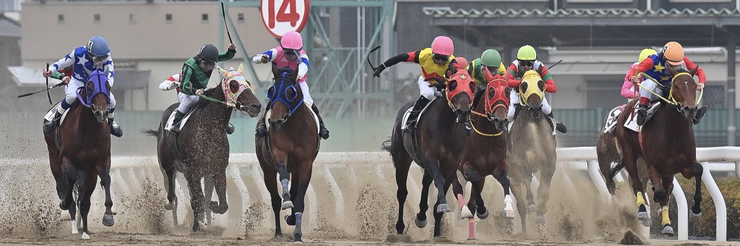 【LIVE配信】浦和競馬　LIVE配信技術協力